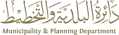 Municipality and Planning Department